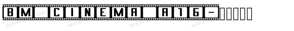 BM cinema A16字体转换
